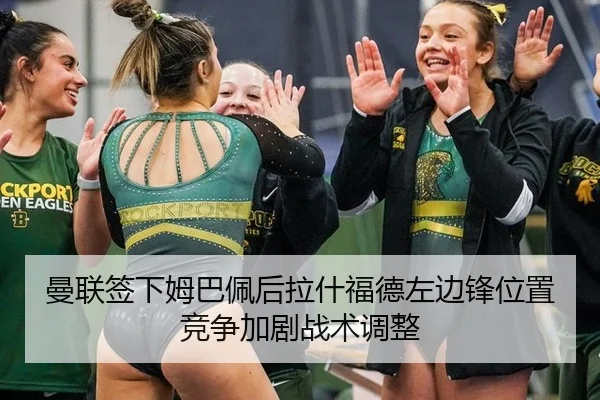 man-lian-qian-xia-mu-ba-pei-hou-la-shen-fu-de-zuo-bian-feng-wei-zhi-jing-zheng-jia-ju-zhan-shu-tiao-zheng-3-502.jpg